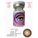 Rangli kontakt linzalari Vakoli S2-526 HONEY