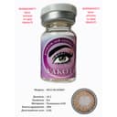 Rangli kontakt linzalari Vakoli WG2-06 HONEY