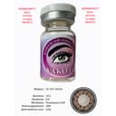 Rangli kontakt linzalari Vakoli S2-167 CACAO