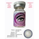 Rangli kontakt linzalari Vakoli LUNA NATURAL POP GRAY
