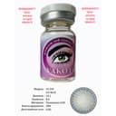 Rangli kontakt linzalari Vakoli S3-350 ICE BLUE