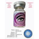 Rangli kontakt linzalari Vakoli WG2-03 TRUE SAPPHIRE
