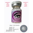 Rangli kontakt linzalari Vakoli S3-649 TURQUOISE