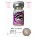 Rangli kontakt linzalari Vakoli S3-537 PURE HAZEL