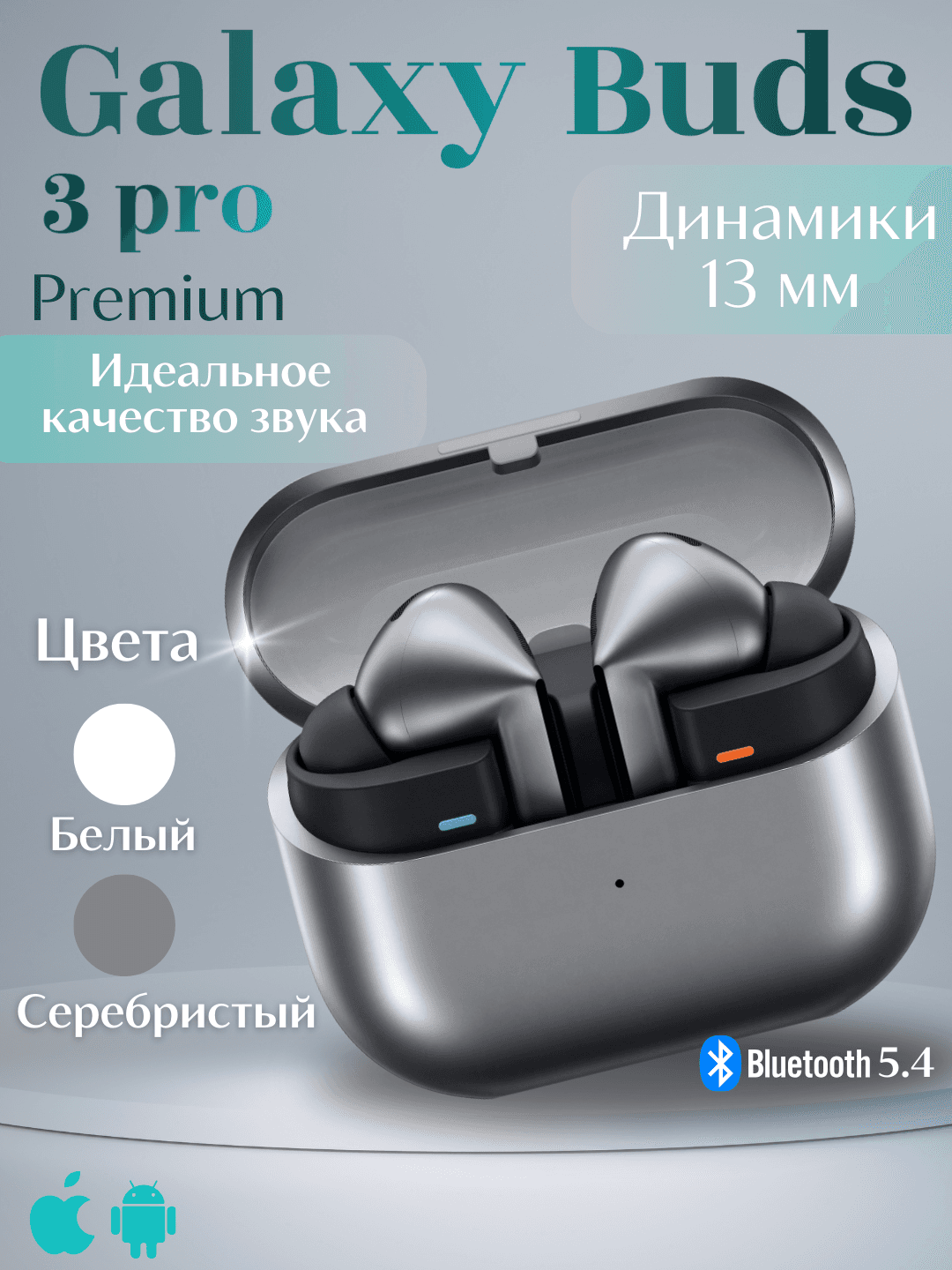 Simsiz quloqchin Buds 3 PRO (Replica) — 1