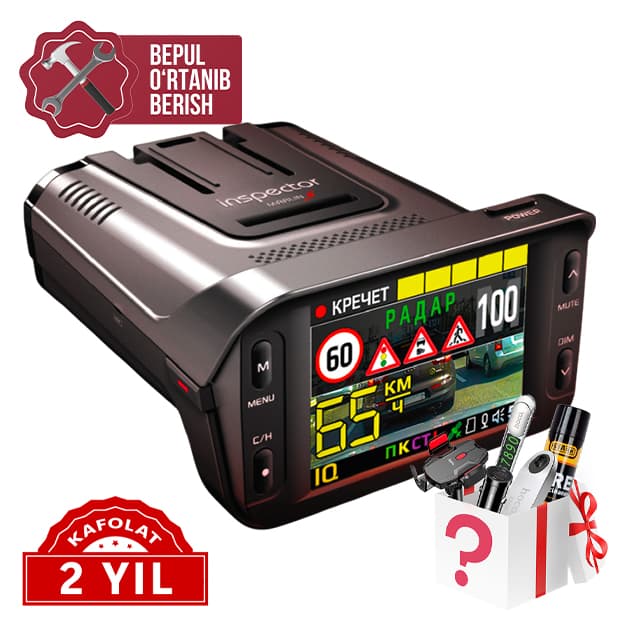 Radar detektorli DVR Inspector Marlin S Pro — 1