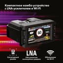 Radar detektorli DVR Inspector Mike S Pro