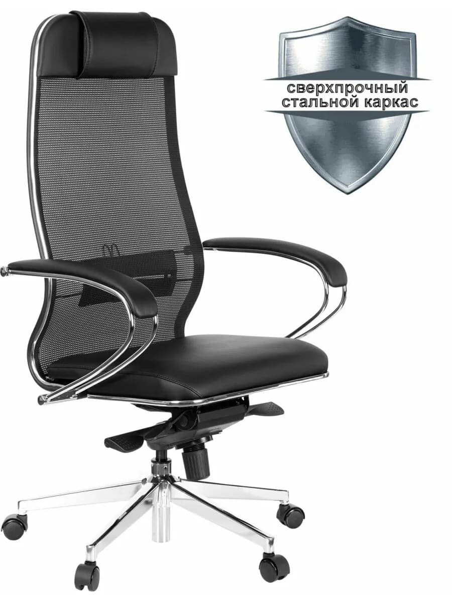 Кресло Samurai Comfort S — 1