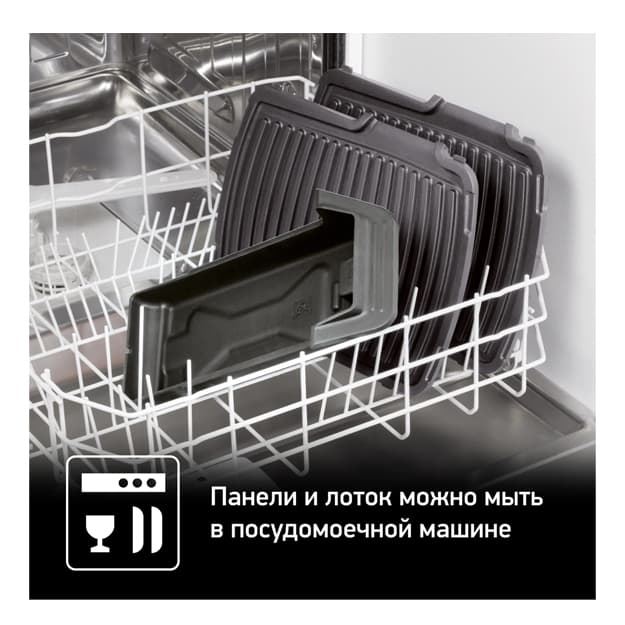 Sendvichnitsa, gril TEFAL GC306012 — 1