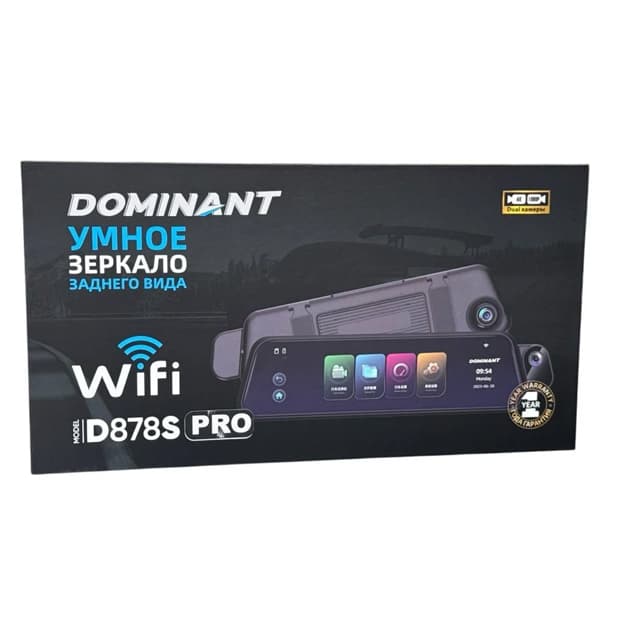 Videoregistrator DOMINANT D878S PRO (3-Kameri) — 1