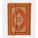 NAQSHI Kari Koran Abdumaliki14/20 sm