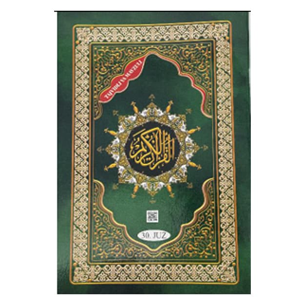 Qur’on kitob — har bir sura alohida kitobda, 17/24 sm — 1