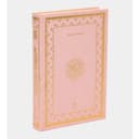 Tajvidli Qur’on kitobi charm muqova, NAQShI, 17/24 sm
