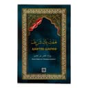 Xaftiyak sharif 16/23sm