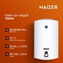 Haizer KRON elektr suv isitgichi, 30 litr
