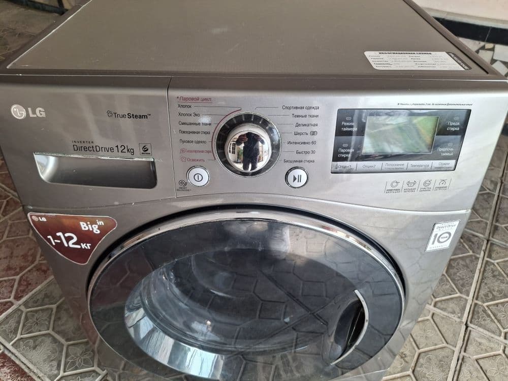 Стиральная машинка LG — 1