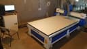 Rover CNC1326 Ровер чпу