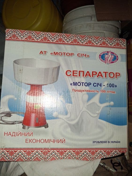 Сефератор сотилади янги ишлатилмаган — 1