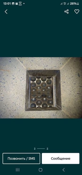 Briket stonok orginali — 1