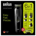 Триммер универсальный Braun MGK3221, 6-в-1