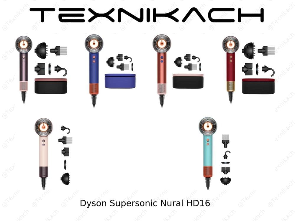 Dyson Supersonic Nural HD16 • Доставка • Проверка при получении — 1