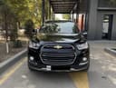 Captiva 4 | прокат | автопрокат | аренда авто | rent car
