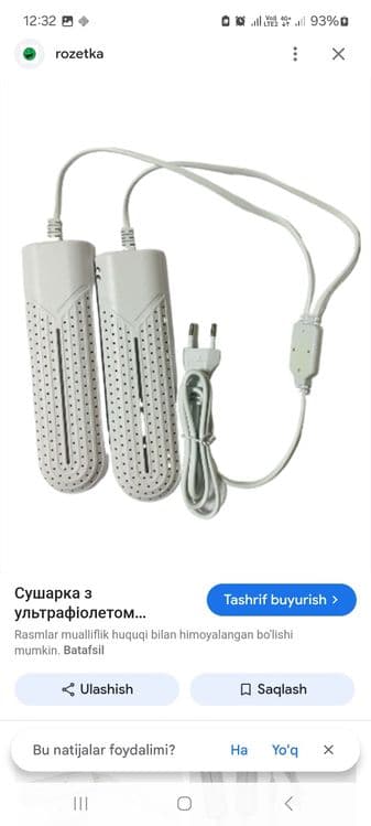 Oyoq kiyim krassovka tufli quritish apparati — 1