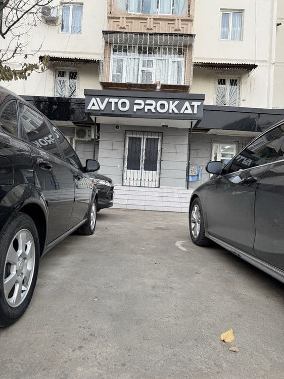 Rent a Car Avto Prakat — 1