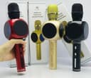 БЕПУЛ Доставка. Колонка-Микрофон Magic karaoke (Bluetooth,USB,TF,AUX)