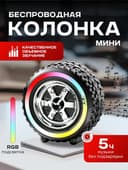 Мини колонка Bluetooth