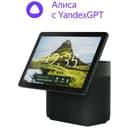 ЯНДЕКС СТАНЦИЯ ДУО МАКС Умная колонка с Алисой Экран 10.5”