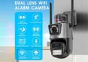 Уличная Wi-Fi камера с поворотом, сигнализацией и подсветкой