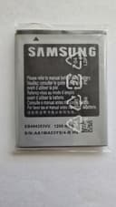 Аккумулятор для SAMSUNG