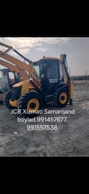 Услуга Екскаватор погручик JCB.