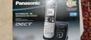 Радио телефон Panasonic KX-TG6821UA
