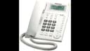 Телефон Panasonic KX-TS2388 белый