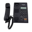 Продам новый проводной телефон Panasonic KX-T7705