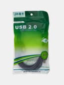 Кабель для принтера USB 2.0 printer cable 1.5 - 3 метр