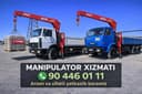 Манипулятор хизмати