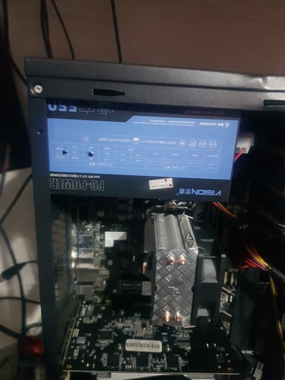 Блок питания 550W — 1