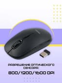 Продается беспроводная мышь MeeTion R545/R546/R547/R560/R571+