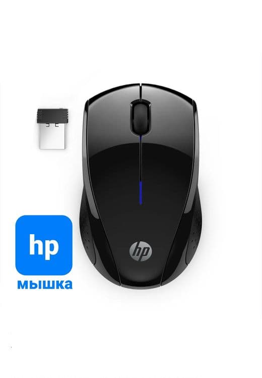 Компьютерный мишка беспроводной мишка Bluetooth Sichqoncha — 1