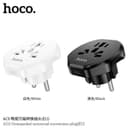 Hoco AC6 Unimpeded Универсальный Сетевой Адаптер (EU) Universal Plug