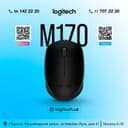 Мышь Логитеч LOGITECH M170 Wireless Mouse Black-Grey USB