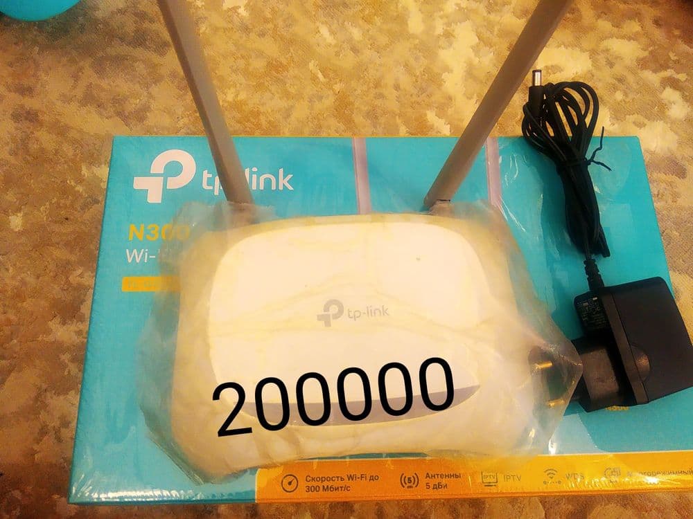 Продам wi-fi router — 1