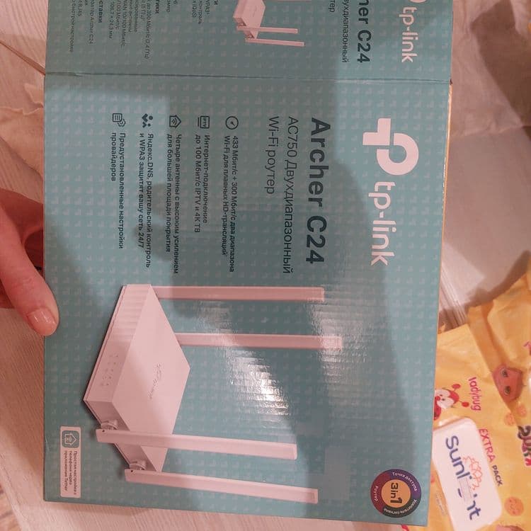 Prodayu router c24 — 1