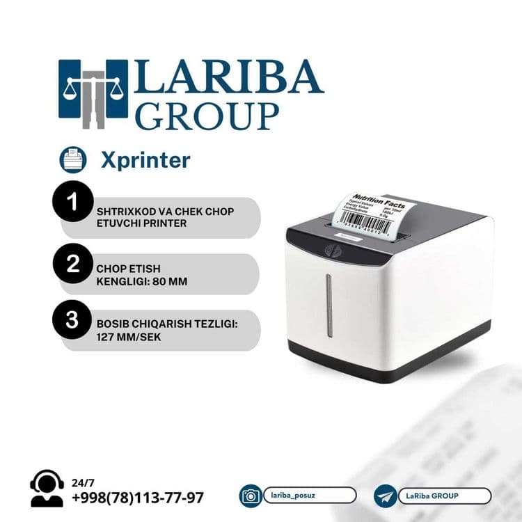 Xprinter T371U NEW CHek va Barkod 2/1 — 1