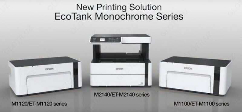 Принтер EPSON M2140 Максимальный формат: A4 — 1