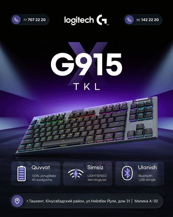 Logitech G 915 TKL Game Keyboard — 1