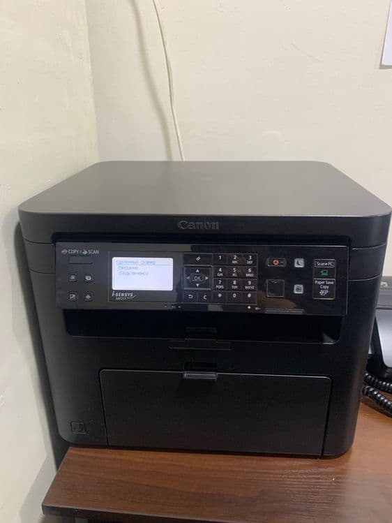 Canon printer copy, scan — 1